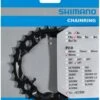 Shimano MT500 4-Arm 10-fach 30 Zähne AN-Type Stahl Schwarz Y-1VB98010 -Fahrradsportgeschäft Shimano Kettenblatt MT500 10 fach 30 Zaehne FC MT500 FC M523 Y 1VB98010 4524667475668