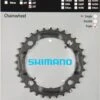 Shimano Alivio Ab 2011 32 Zähne S-Type Schwarz Y-1M098050 -Fahrradsportgeschäft Y 1M098050