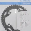 Shimano SLX Ab 2013 4-Arm 10-fach 42 Zähne AE-Type Alu Schwarz Y-1N998060 1 Shimano SLX Ab 2013 4-Arm 10-fach 42 Zähne AE-Type Alu Schwarz Y-1N998060 -Fahrradsportgeschäft Y 1N998060
