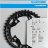 Shimano SLX Ab 2014 4-Arm 10-fach 40 Zähne AN-Type Alu Schwarz Y-1NW98020 -Fahrradsportgeschäft Y 1NW98020